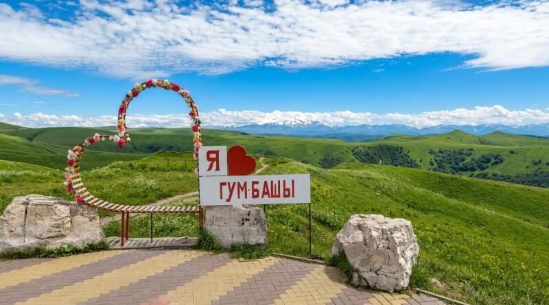Фото Сказочный Домбай - вид 14