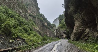 Достопримечательность Северная Осетия